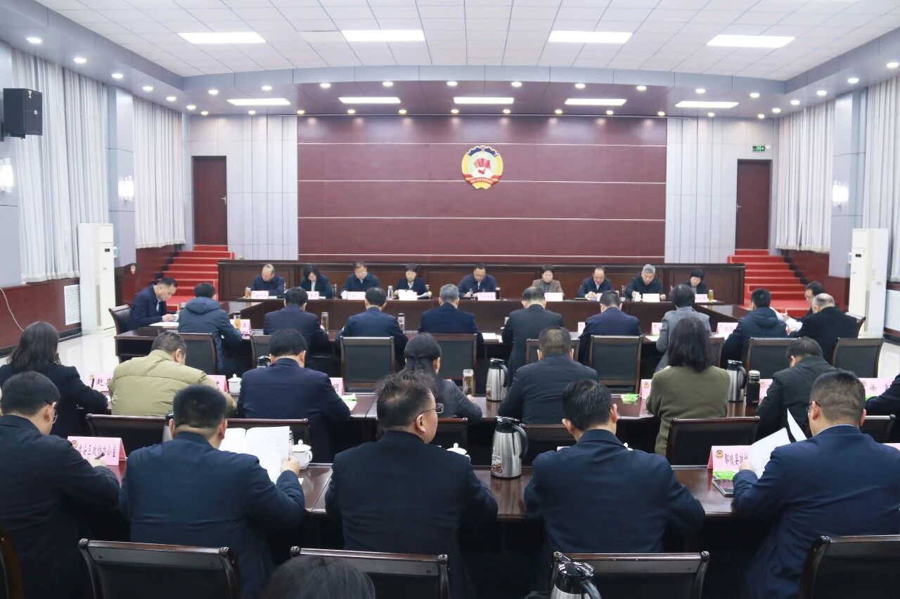 县(市、区)政协主席座谈会暨党建工作经验交流会召开 刘保新出席并讲话 县(市、区)政协主席座谈会暨党建工作经验交流会召开 刘保新出席并讲话