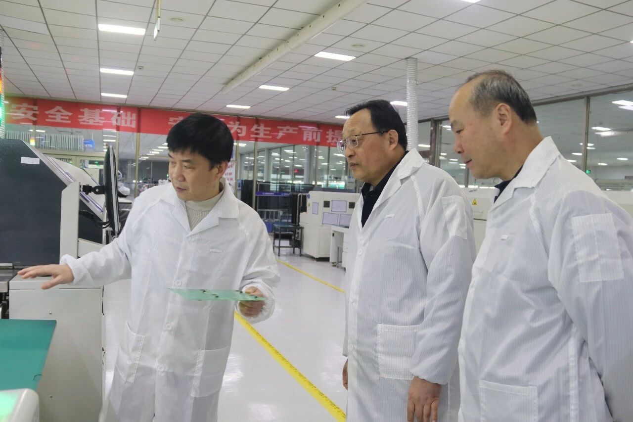 刘保新在东城区调研时强调 统筹推进产业高质量发展与基层治理提质增效 刘保新在东城区调研时强调 统筹推进产业高质量发展与基层治理提质增效