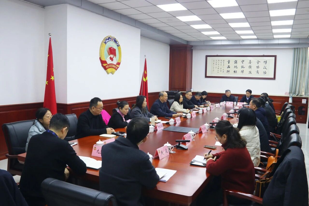 市政协召开2026年第一季度反映社情民意信息工作选题会 市政协召开2026年第一季度反映社情民意信息工作选题会