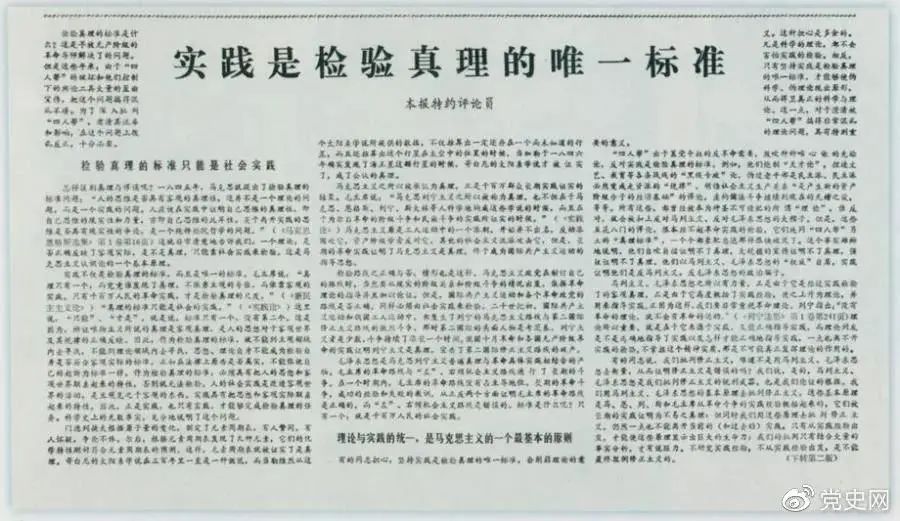 1653448381818812.jpg