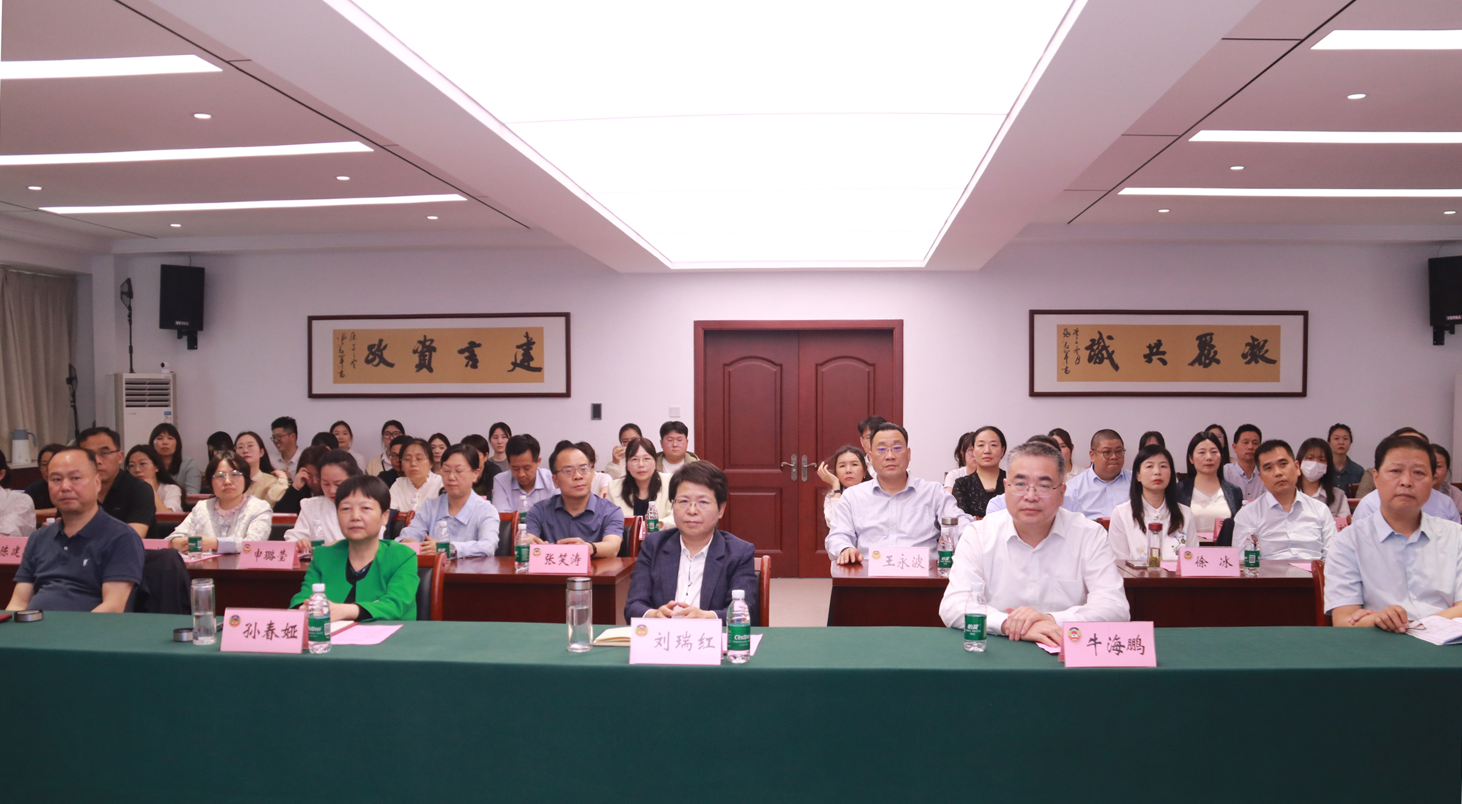 市政协举办“世界读书日 好书共分享”委员读书会活动