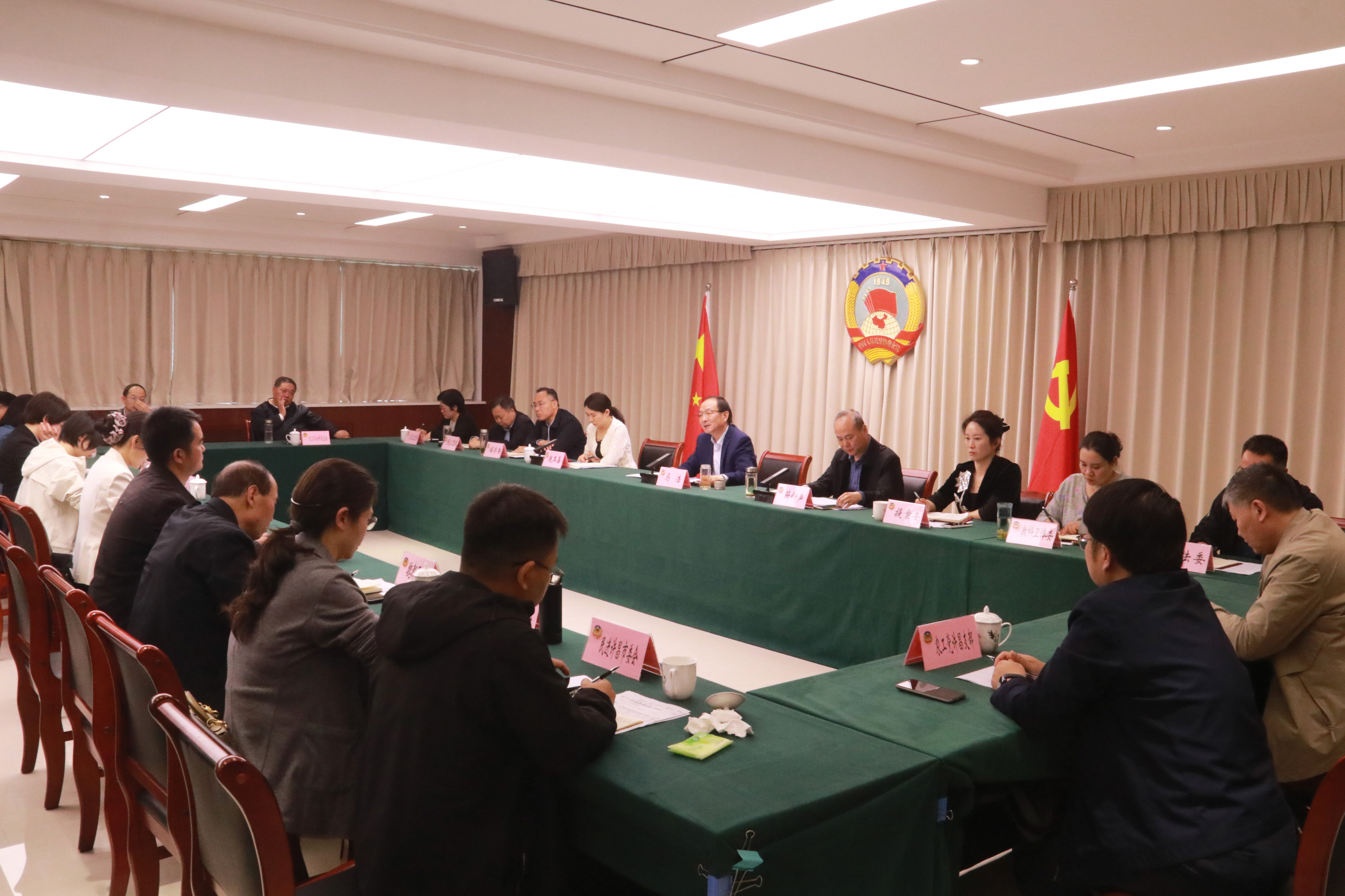 市政协召开2026年第二季度反映社情民意信息工作选题会