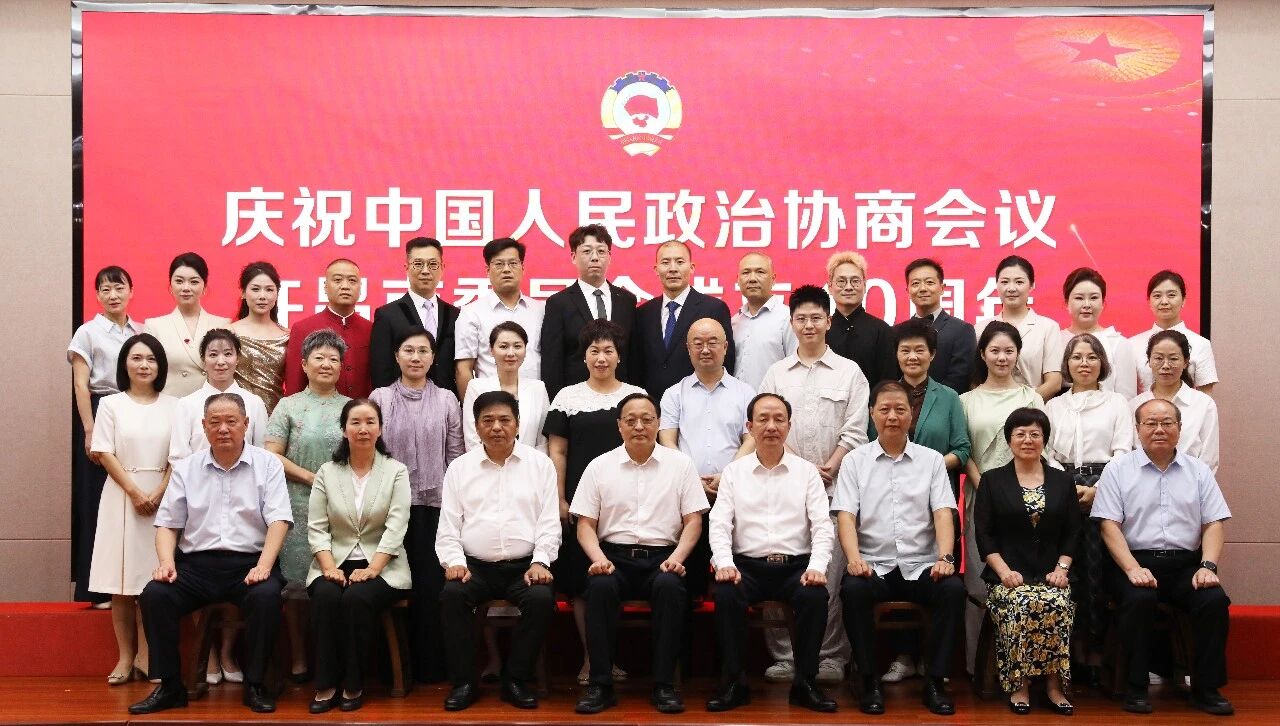 庆祝许昌市政协成立40周年演讲比赛精彩举行 刘保新出席 庆祝许昌市政协成立40周年演讲比赛精彩举行 刘保新出席