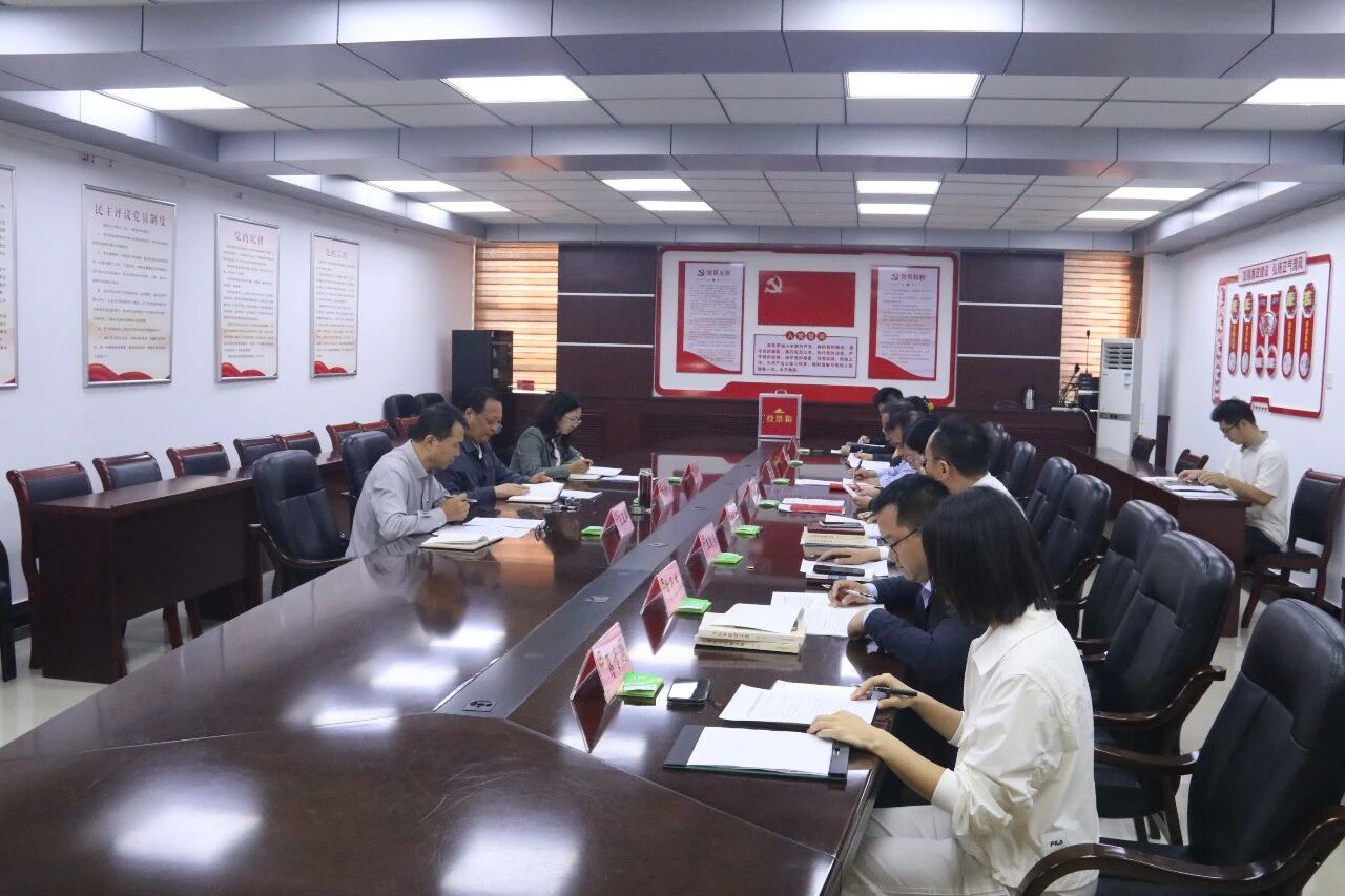 刘保新参加市政协政研室党支部党员大会 刘保新参加市政协政研室党支部党员大会