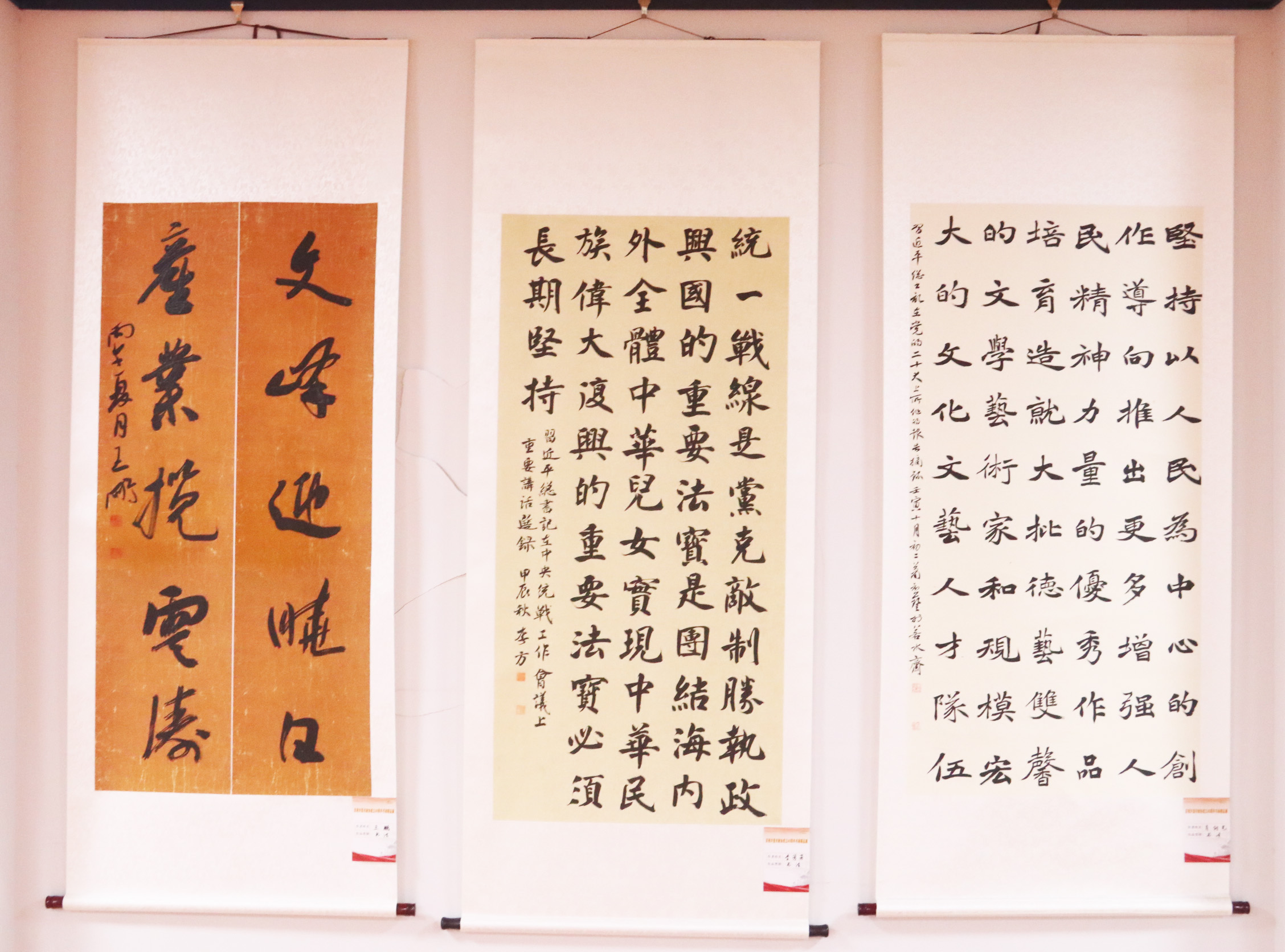 1788256466906989.jpg 1788256466906989.jpg